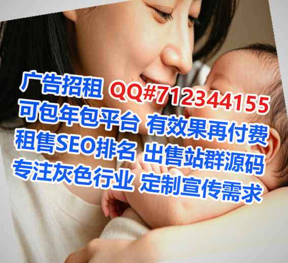 邳州试管电子科技有限公司
